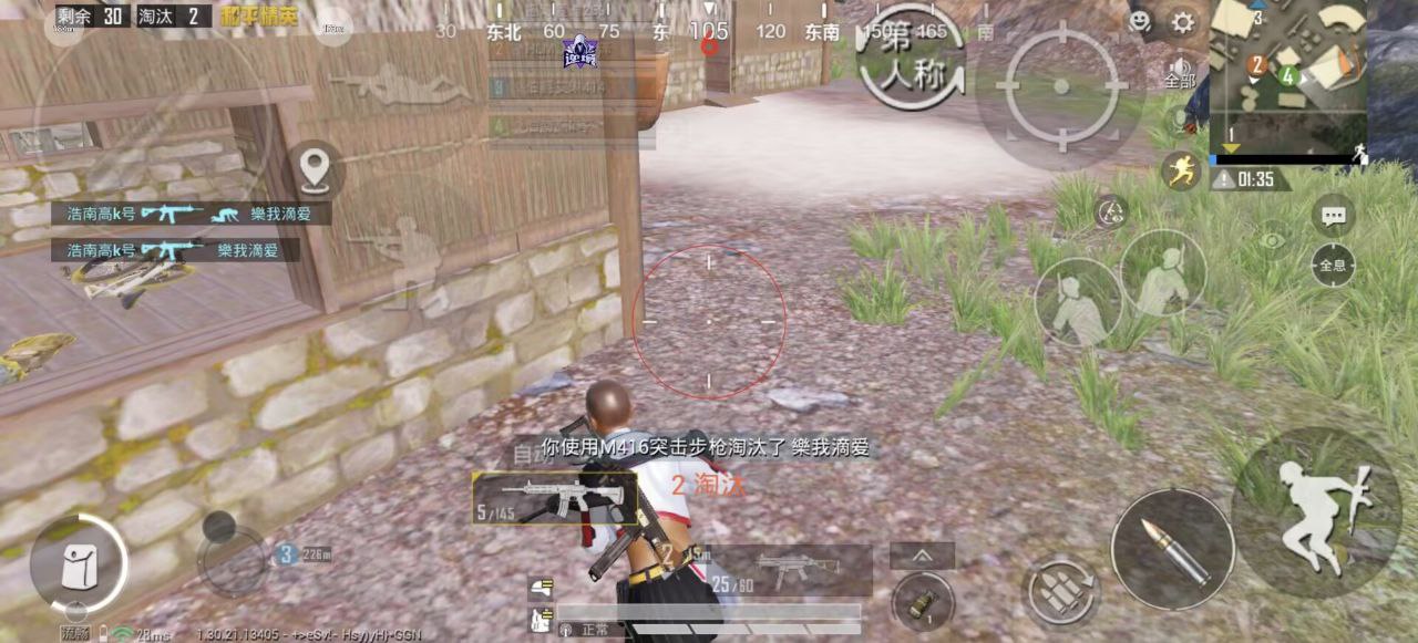 和平精英辅助工具的功能与优势的配图，内容相关：和平精英辅助工具近年来受到许多玩家的关注，主要因其提供多种实用功能，如自瞄、透视、无后坐力等。这些功...